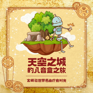 国产Chase男男GayGay亚洲网黄
