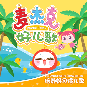 国产Chase男男GayGay亚洲网黄
