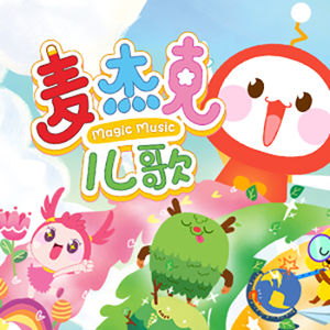 国产Chase男男GayGay亚洲网黄
