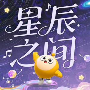 国产Chase男男GayGay亚洲网黄
