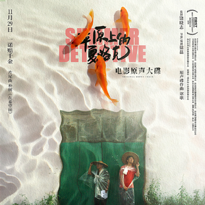 国产Chase男男GayGay亚洲网黄
