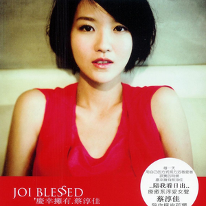 国产Chase男男GayGay亚洲网黄
