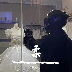 国产Chase男男GayGay亚洲网黄
