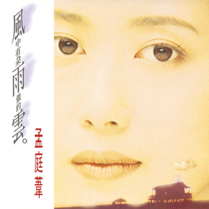 国产Chase男男GayGay亚洲网黄
