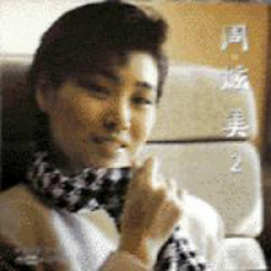 国产Chase男男GayGay亚洲网黄
