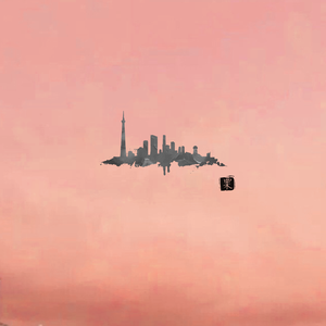 国产Chase男男GayGay亚洲网黄
