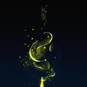 国产Chase男男GayGay亚洲网黄
